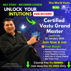 Intuitive Vastu Grand Master Self-Study Recorded Course